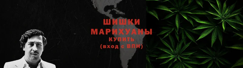 Бошки Шишки LSD WEED  ОМГ ОМГ   Рыльск 